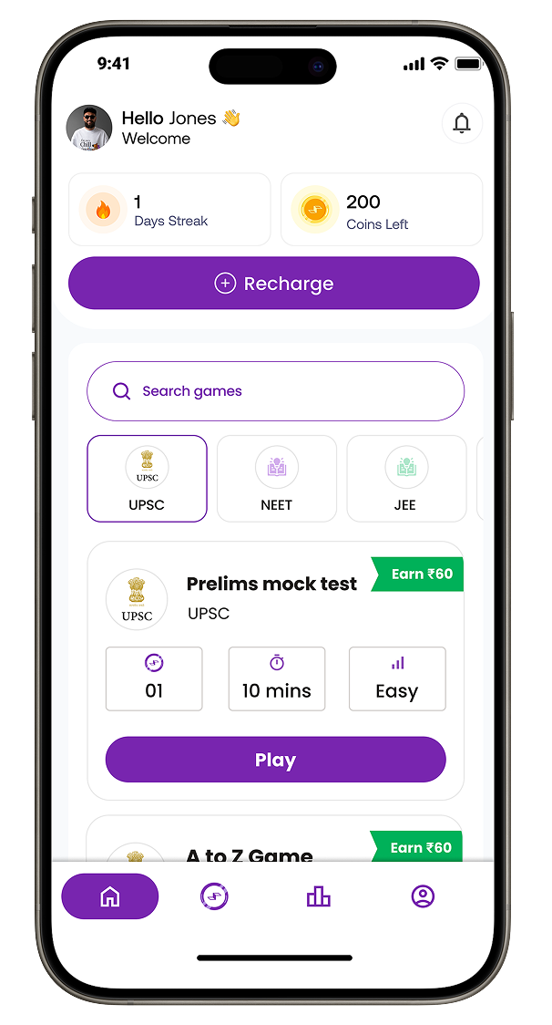 QuizVita app interface showing quiz selection (mobile)